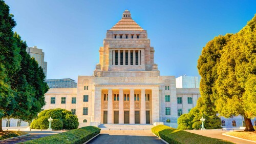 Parliament-Building-Nagatacho-Tokyo.jpg