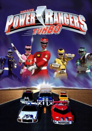 Serial-Power-Rangers-Turbo-1997.jpg